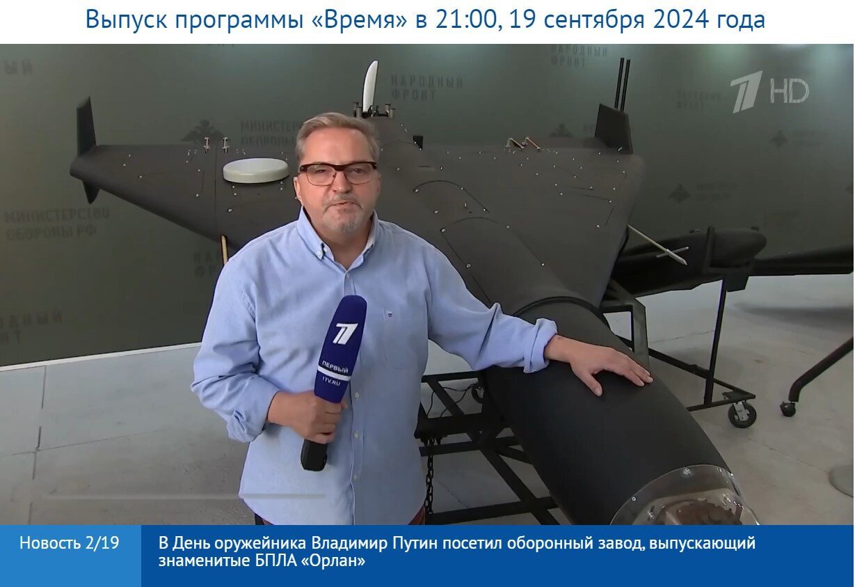 خیلی خوب، سریع و مرگبار، تعریف ترامپ از پهپادهای ایرانی/ پهپادی که ترامپ در سخنرانی خود به آن اشاره کرد چه ویژگی هایی دارد؟