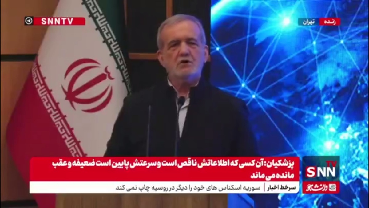 پزشکیان: دنبال صلح هستیم نه دعوا؛ اما زیر بار زور و قلدری نمی&zwnj;رویم/ از هیچ دستاورد علمی دست نمی&zwnj;&lrm;کشیم