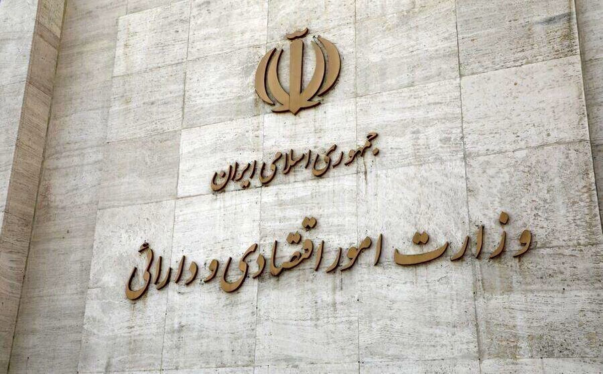 وزیر اقتصاد بعد از ۷ خرداد به مجلس معرفی میشود