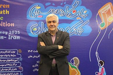 استقبال ۱۰۰ هزار نفری از نمایشگاه موسیقی کودک و نوجوان/ نمایشگاه به هدفش رسید