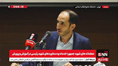 کاظمی: متاسفانه به خاطر ناترازی انرژی مدارس را تعطیل می‌کنیم/ مگر می‌شود دانش‌آموز پنج صبح از خواب بلند شود و شش صبح امتحان بدهد؟ +فیلم