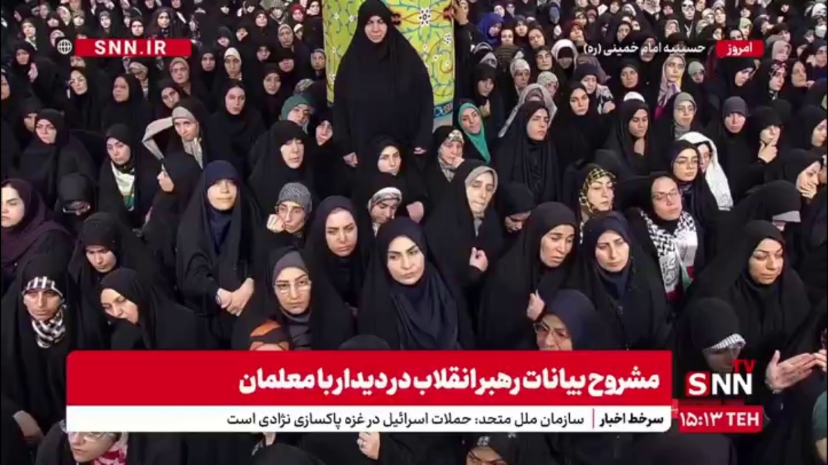 توصیه رهبر انقلاب به معلمان برای درک فعالیت و کار معلمی