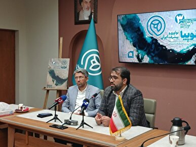 دوباشی: در سومین رویداد نوپیا فعالان حوزه نوآوری اجتماعی حضور خواهند داشت