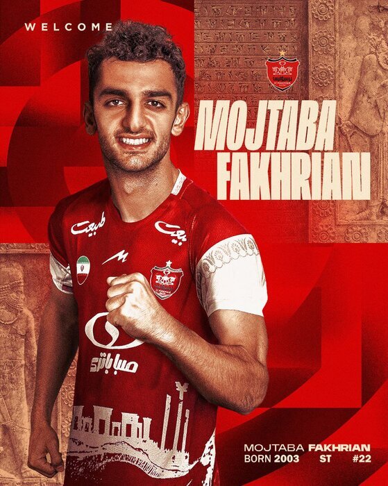 سومین خرید پرسپولیس بعد از 3 روز از پایان لیگ / مجتبی فخریان به قرمزپوشان تهران پیوست + عکس