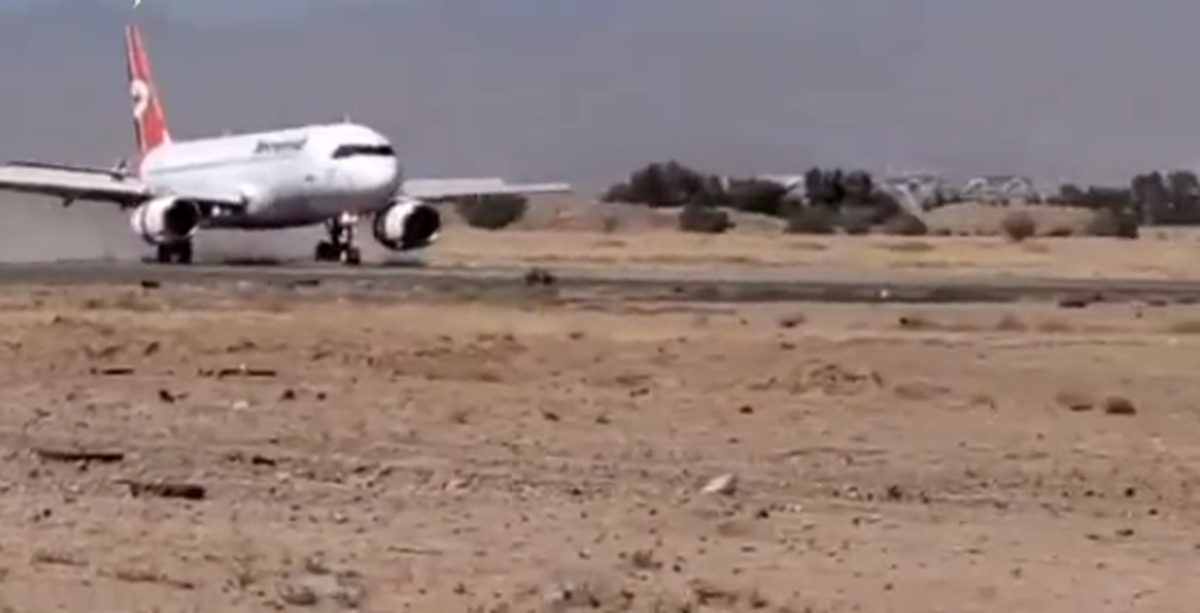 ادامه فعالیت فرودگاه صنعا پس از تجاوز صهیونیستها