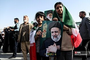 آیین گرامیداشت آیت‌الله شهید رئیسی و همراهانش در میدان آیینی امام حسین (ع)