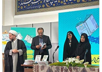 «سه قدم برگرد» و «تقلای ماهی‌ها» رونمایی شد