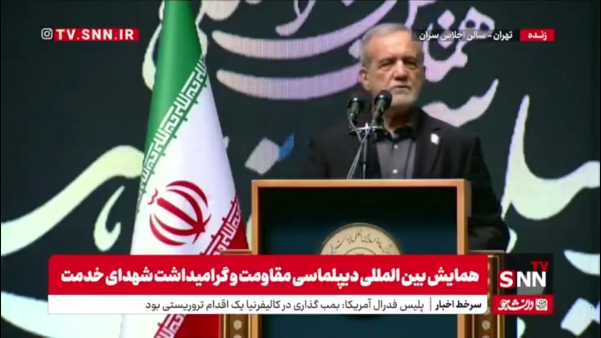 پزشکیان: انسان‌های وحشی لباس‌های تمیز پوشیدند و کراوات زدند و در سمینارها دم از حقوق بشر می‌زنند