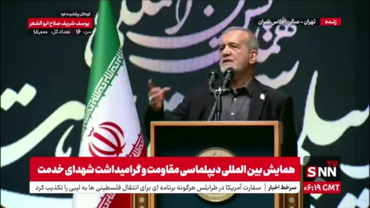 پزشکیان: شهید رئیسی یک مدیر خستگی&zwnj;ناپذیر بود/ از خداوند می&zwnj;خواهم ما را شرمنده خون شهیدان نکند