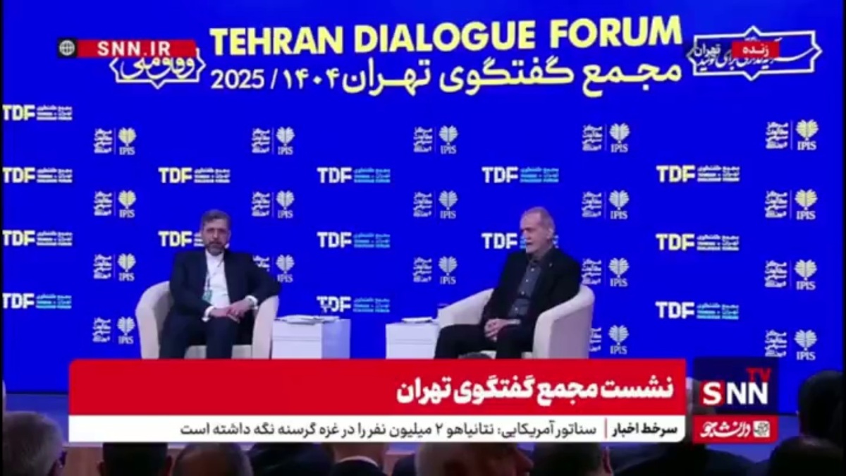 پزشکیان: اسرائیل حقوق انسان&zwnj;ها را نادیده می&zwnj;گیرد، آنها را از خانه&zwnj;شان بیرون می&zwnj;کند و هر روز کشت و کشتار راه می&zwnj;اندازد و دم از انسانیت می&zwnj;زند