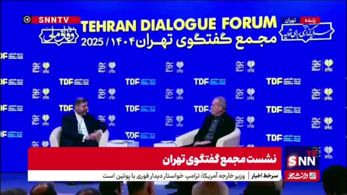 پزشکیان: ترامپ می گوید ایران عامل خطر است! ما عامل خطریم؟ ما خانه&zwnj;ها را بمباران می&zwnj;کنیم؟ ما دانشمندان را ترور می&zwnj;کنیم؟