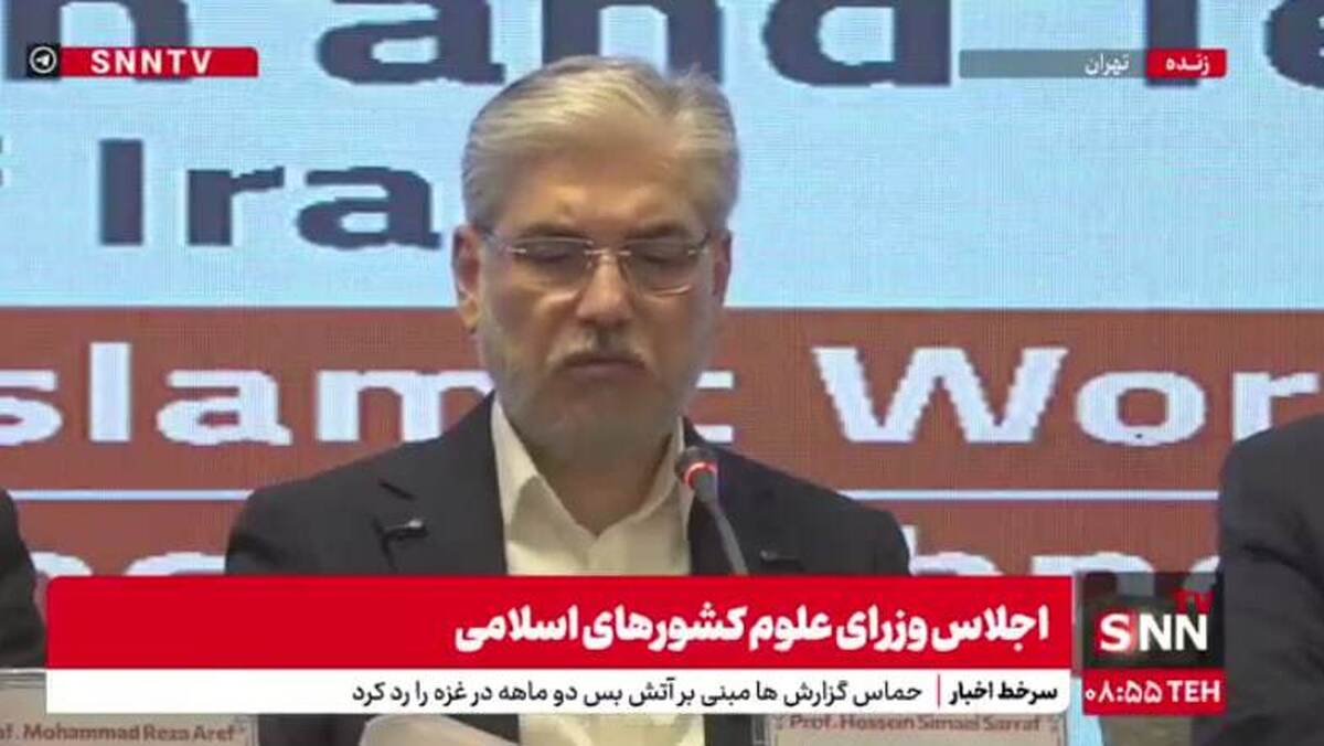 وزیر علوم: هوش مصنوعی، باید مورد توجه کشورهای اسلامی قرار گیرد/ آمریکای شمالی و چین بیشترین بهره را از هوش مصنوعی خواهند برد +فیلم
