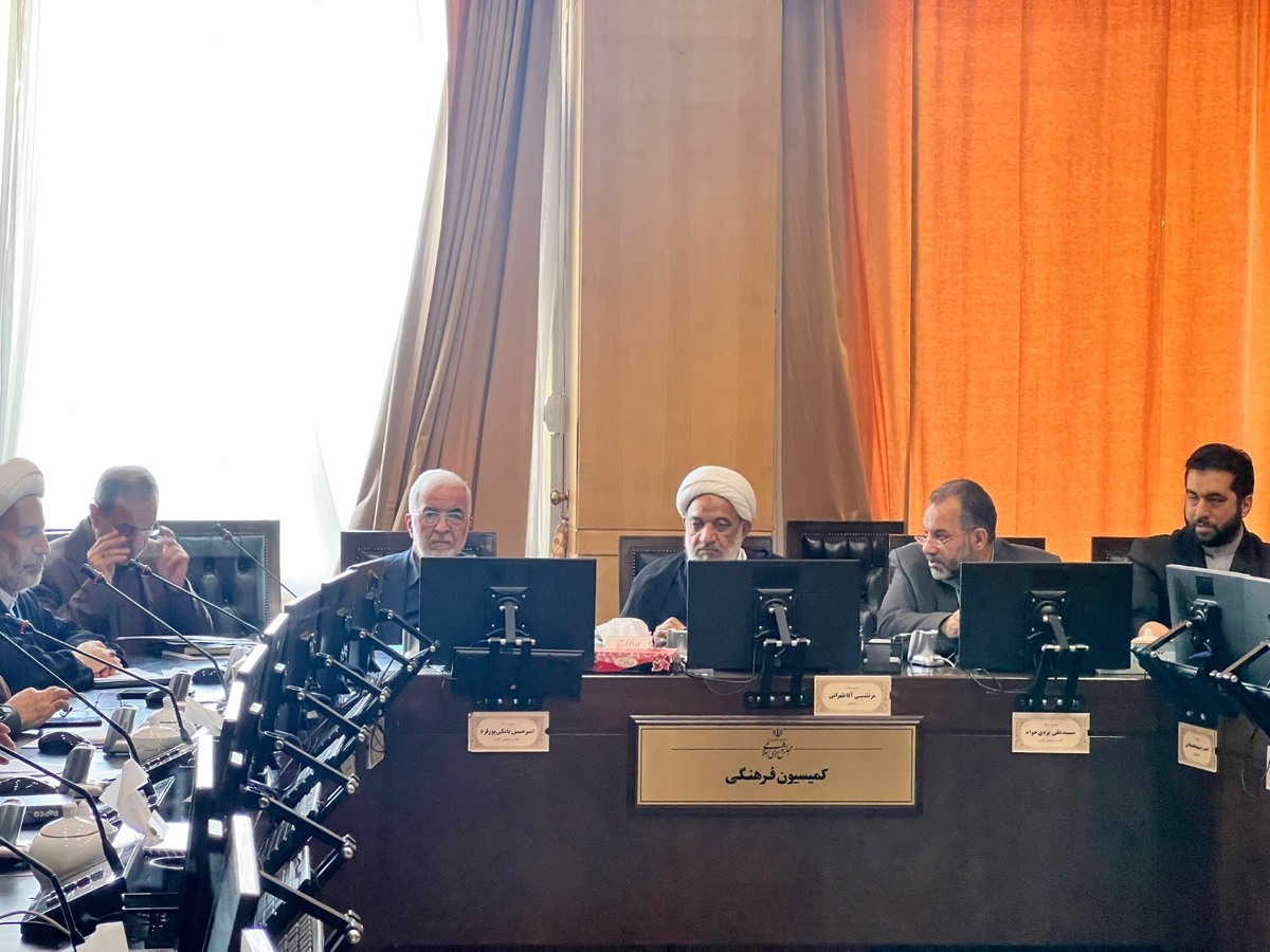 حضور وزیر کشور در کمیسیون فرهنگی مجلس