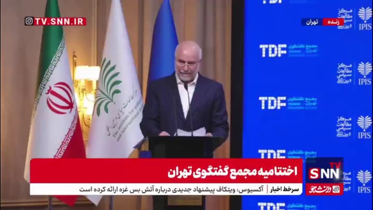 قالیباف: آمریکا در تلاش است با تحریک چین، گسل ژئواکونومی را فعال کند