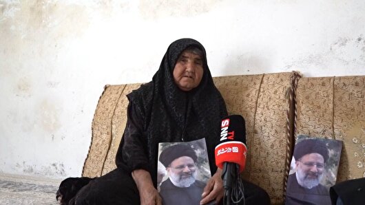 دعای خیر بی‌بی گل که در‌ حق شهید رئیسی اجابت شد+فیلم