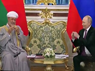 اتفاقی جالب در نشست خبری پوتین با پادشاه عمان!