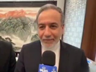 حامل پیام دکتر پزشکیان به مقامات عالی چین هستم