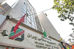 تعیین سهمیه کالای مسافری توسط گمرک