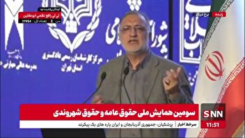 زاکانی: امسال 16 کیلومتر به مترو تهران اضافه خواهد شد