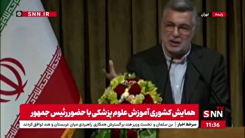 خبر خوش وزیر بهداشت از مهاجرت معکوس پزشکان و پرستاران در سال ۱۴۰۳