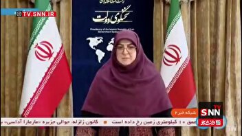 جزئیات دستور رئیس‌جمهرو برای توقف پروژه ساخت پتروشیمی میانکاله/ مهاجرانی: باید بیش از ۹۰ هکتار زمین را به منابع طبیعی برگردانیم