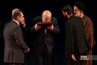 رونمایی از سمفونی شهدای خدمت