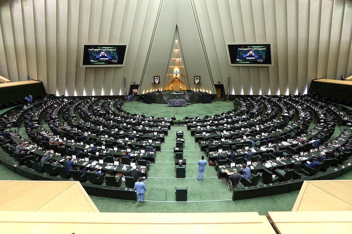 پخش زنده جلسه علنی مجلس + فیلم