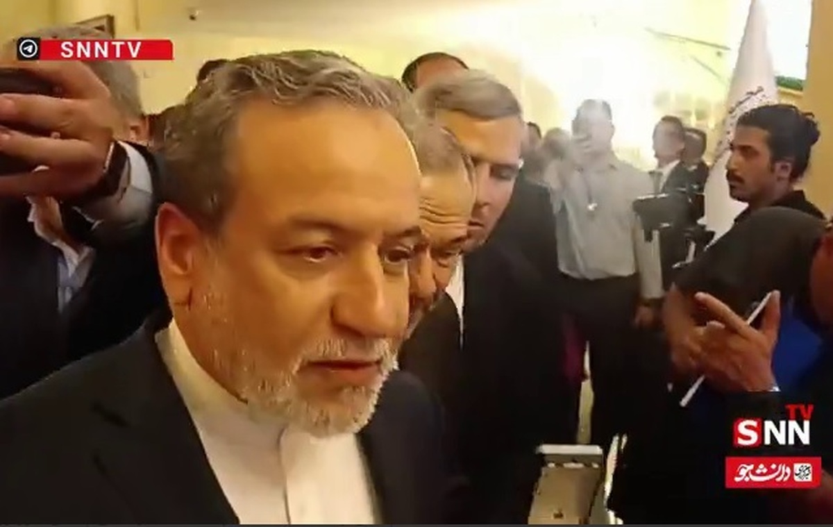 عراقچی: مواضع ما روشن است و غنیسازی ادامه پیدا میکند