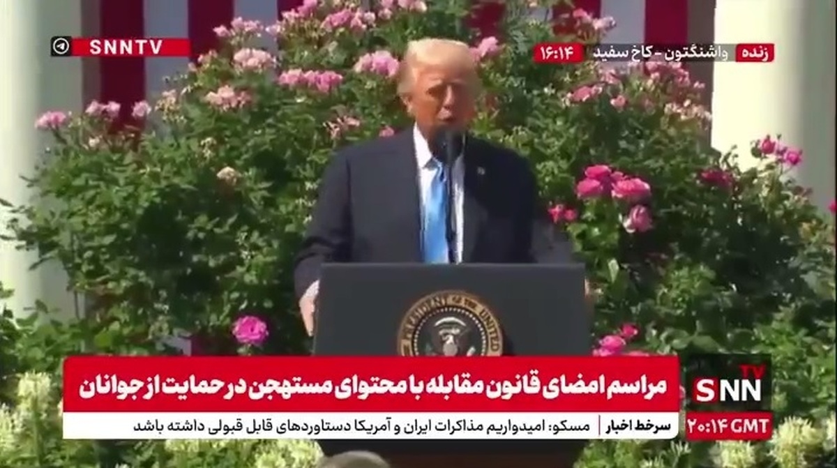 ترامپ: دو ساعت و نیم با ولادیمیر پوتین صحبت کردم