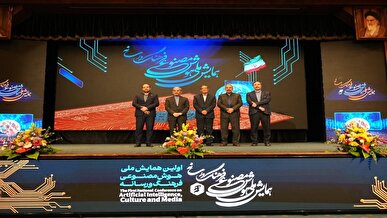 رونمایی از ۱۱ جلد کتاب در زمینه هوش مصنوعی در همایش ملی هوش مصنوعی