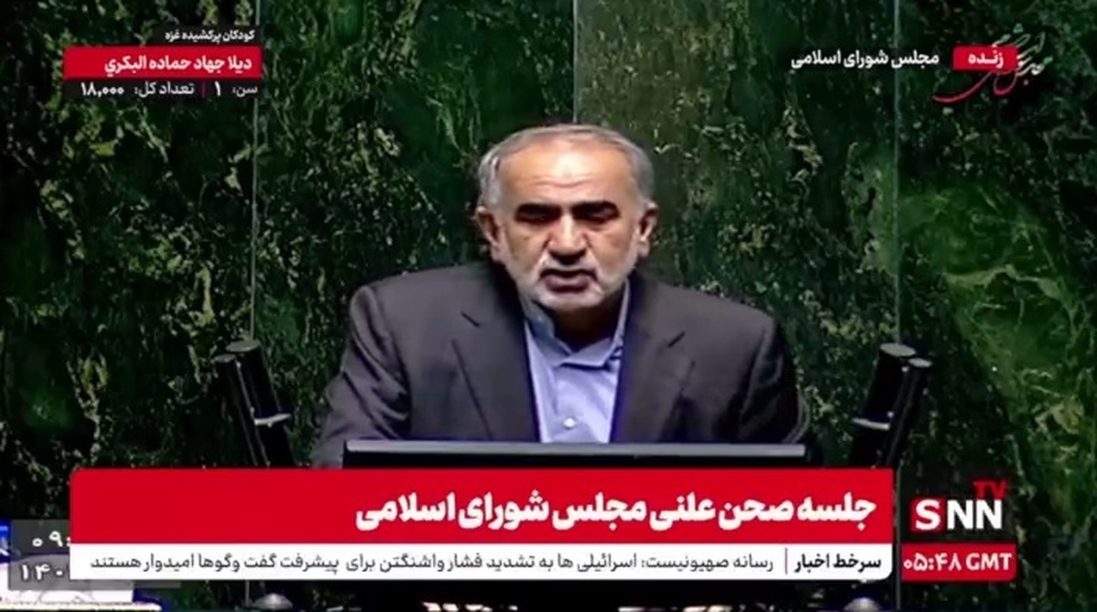 قادری: از رئیس سازمان برنامه و بودجه که در هیچ جلسه شورای ملی تامین مالی شرکت نکرده گلهمند هستیم/ آقایان فرزین و اتابک کمتر شرکت میکنند