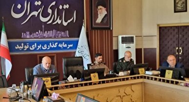 برگزاری نشست شورای هماهنگی بنیاد حفظ آثار و نشر ارزش‌های دفاع مقدس استان تهران