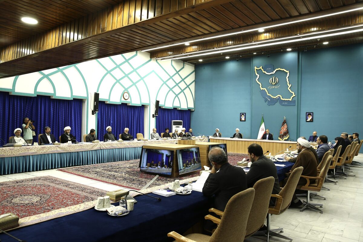 جلسه شورای عالی انقلاب فرهنگی به ریاست پزشکیان برگزار شد