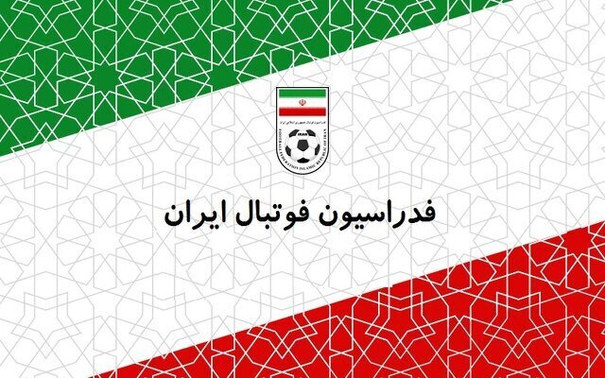 سعید دقیقی ، تیم ملی امید و پیشنهاد عجیب 50 میلیاردی