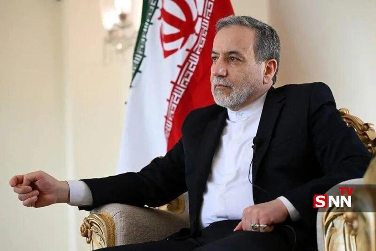 عراقچی: در حال بررسی هستیم که در دور بعدی مذاکرات شرکت کنیم یا خیر