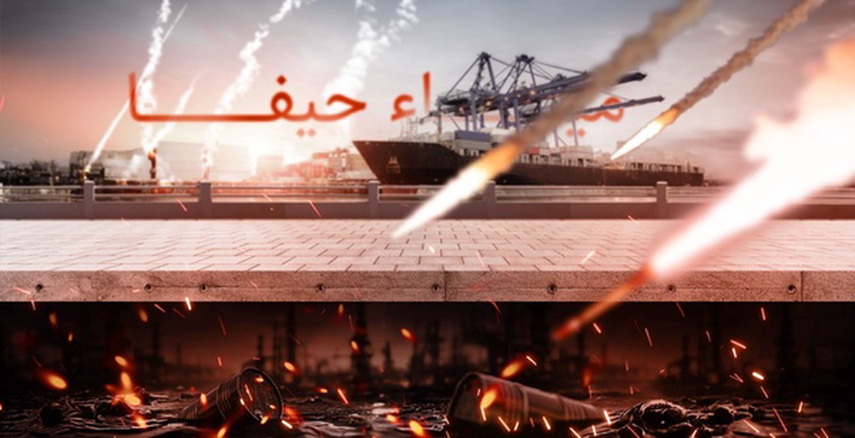 محاصره حیفا؛ بحران تازه رژیم صهیونیستی / انصارالله در مسیر فلج کردن اقتصاد اسرائیل است