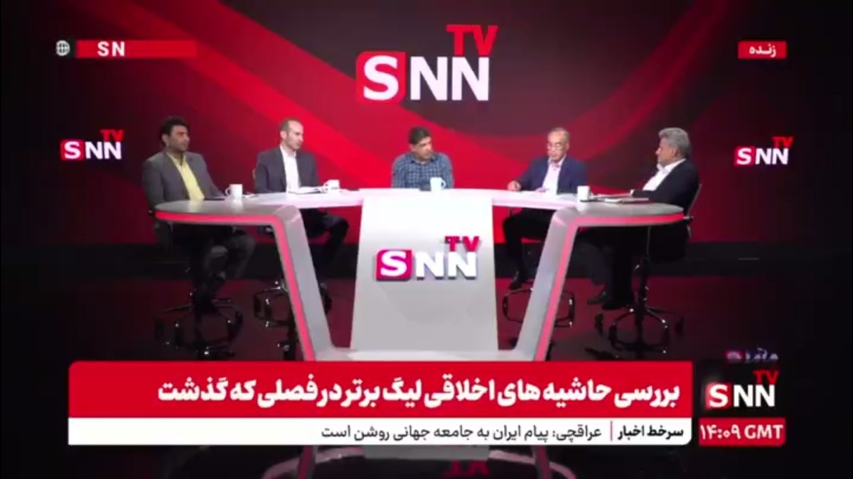 کنایه دبیر ورزشی خبرگزاری دانشجو به حکم های انضباطی این فصل لیگ برتر فوتبال: آن هایی که پشتوانه نداشتند حکم های محکمی داشتند!