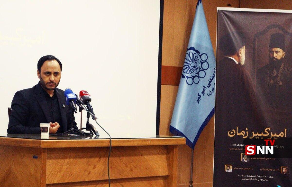 الگویی برای مسئولان؛ بهادری جهرمی: شهید رئیسی همواره نزدیک به مردم و در دسترس بود