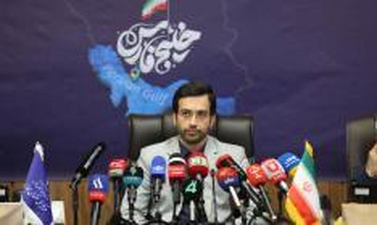 ابعاد پیگیری حقوقی تحریف نام خلیج فارس اعلام شد/ پیگیری موضوع در دادگاه های داخلی و خارجی