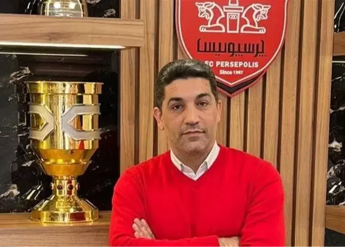 پایان کار معاون حقوقی باشگاه پرسپولیس ؛ استعفا یا برکناری؟