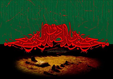 ببینید| روایت رهبر انقلاب از توصیه امام صادق(ع) به برپایی جلسات هیئت