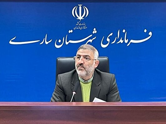 فرماندار ساری: ۱۰۸ درصد تعهد اشتغال شهرستان محقق شد