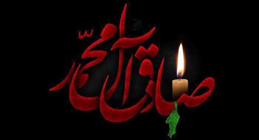 مردم لرستان در سالروز شهادت امام صادق (ع) عزاداری کردند