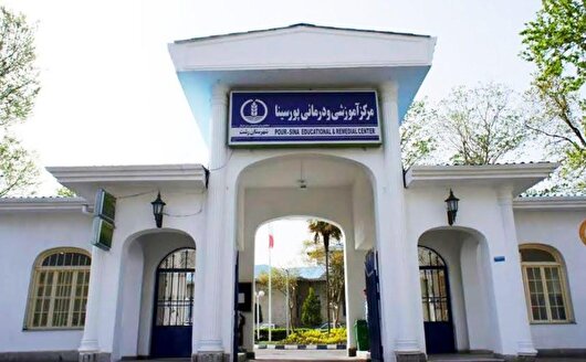 دستگیری عاملان درگیری و تخریب اموال عمومی بیمارستان پورسینای رشت