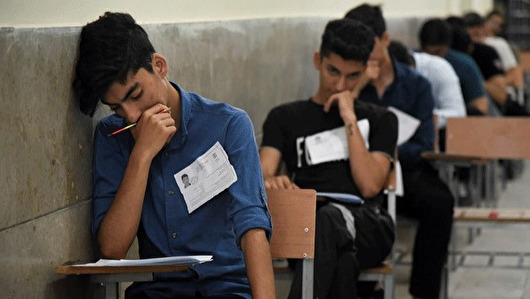 ایجاد ۱۹۵ حوزه ویژه امتحانات نهایی در لرستان