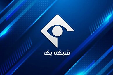 عزل مدیر پخش شبکه یک صدا و سیما و اعلام جرم علیه ۸ نفر به‌دلیل توهین به مقدسات اهل سنت