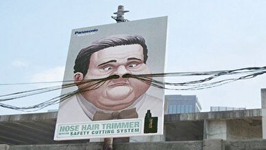 بازاریابی پارتیزانی یا بازاریابی چریکی/ روشی خاص برای شهرت در بازار