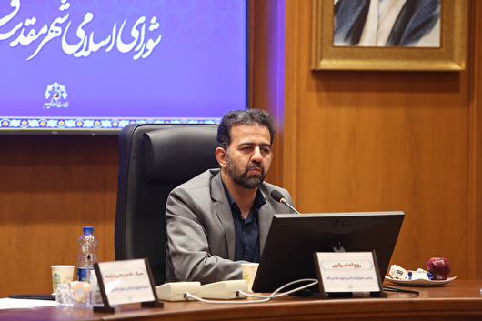 «بومی بودن» نقطه مشترک اعضای شورا برای انتخاب شهردار قم