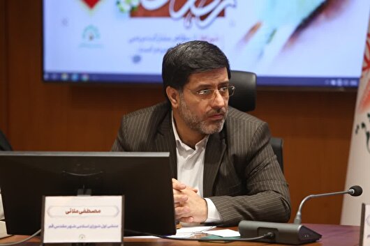انتقاد عضو شورای شهر از عملکرد «سقائیان نژاد» در حوزه فرهنگی و اجتماعی