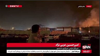 ببینید| جابجایی کانتینرها؛ شگرد آتش نشان‌ها برای جلوگیری از سرایت حریق + فیلم